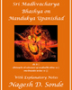 Mandukya Upanishad Cover